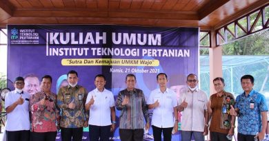 Bupati Takalar beri kuliah umum ITP bersama Bupati Wajo ﻿