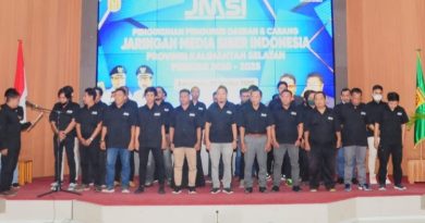 JMSI Tanah Bumbu Dikukuhkan,Siap Gelar UKW 2023