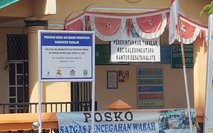 Kades Tamalate Bukan Hanya Diduga Malas masuk Kantor Tapi juga Alergi Dengan Wartawan