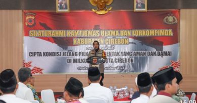 Cipta Kondisi Jelang Pilkada Serentak, Polresta Cirebon Gelar Silatutahmi Kamtibmas Forkopimda dan Ulama